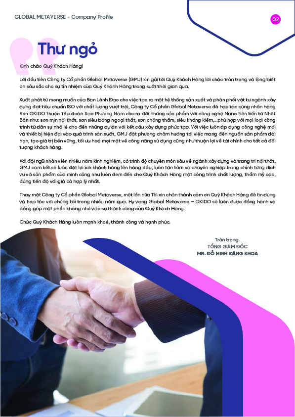 CIP Design Example 2